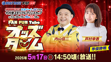 YouTubelive