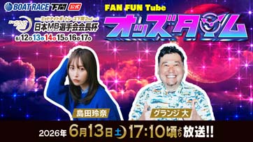 YouTubelive
