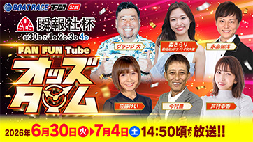 YouTubelive
