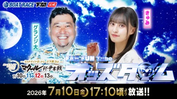 YouTubelive