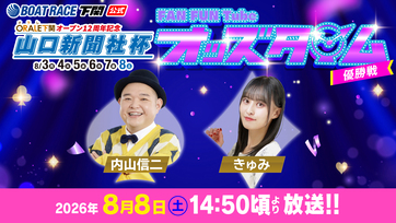 YouTubelive
