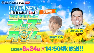 YouTubelive