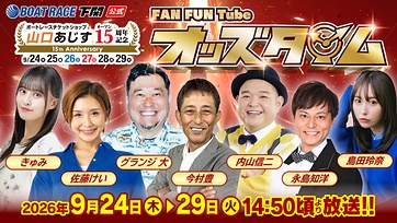YouTubelive