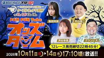 YouTubelive