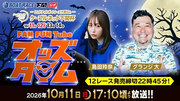YouTubelive